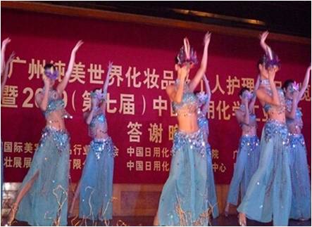 ŷ����߿���