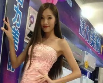 ����С��